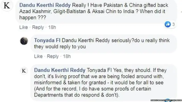 ਪ੍ਰਤੀਕਰਮ