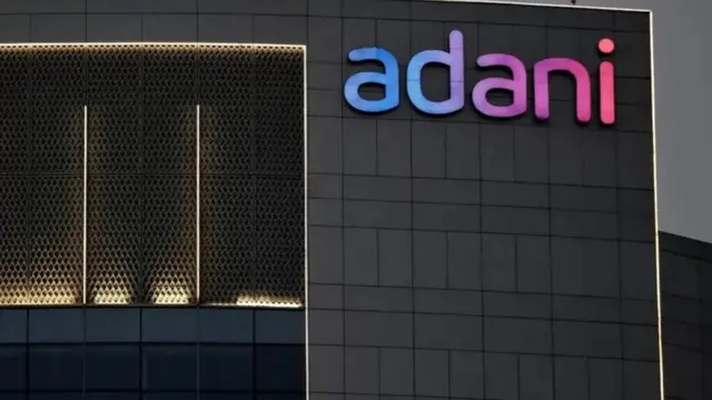 गौतम अदानी