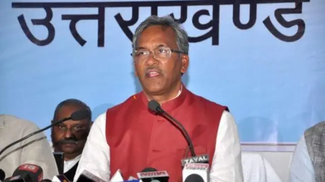 સીએમ રાવતે