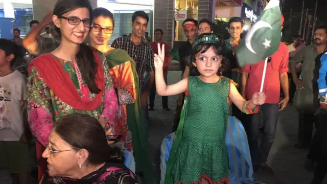 سپریم کورٹ فیصلہ