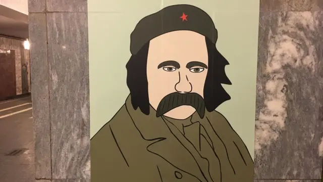 Шевченко