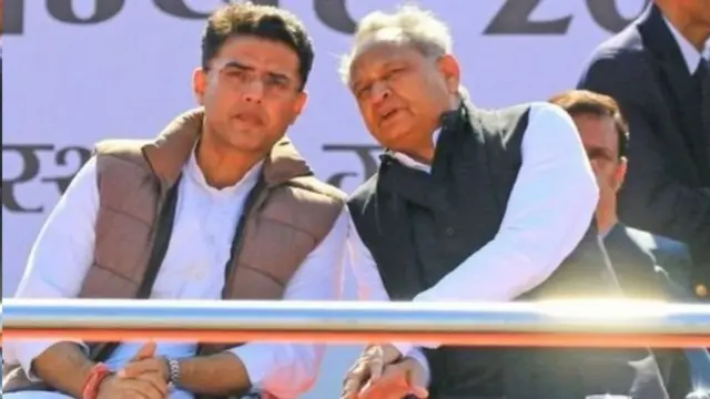 સચીન પાઇલટ તથા અશોક ગેહલોતની તસવીર