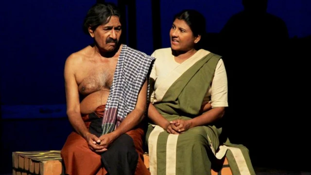 මනෝරත්න