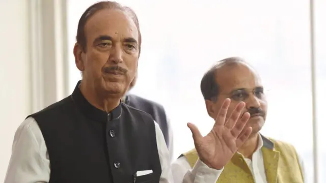 कांग्रेस