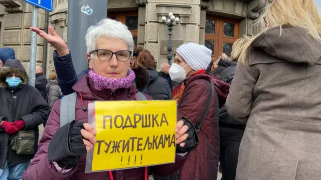 tužiteljke, protest