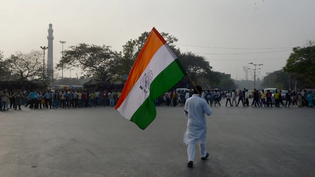 కాంగ్రెస్ జెండా