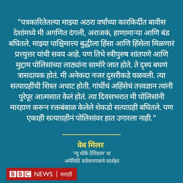 प्रातिनिधिक फोटो