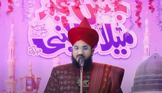 मुफ्ती सलमान अजहरी