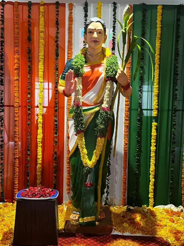 రేవంత్ రెడ్డి 