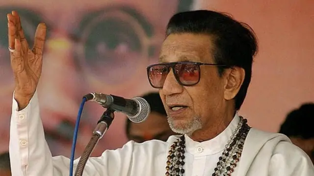 बाळासाहेब ठाकरे