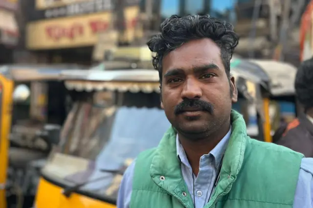 नेमी चंद