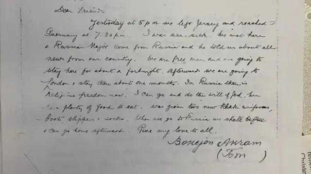 Boqijonning Yevropadan Jersi oroliga yuborgan xatidan parcha