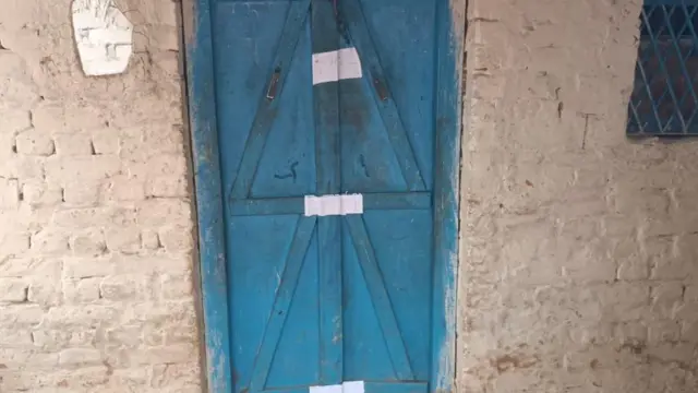 गड़रा गांव