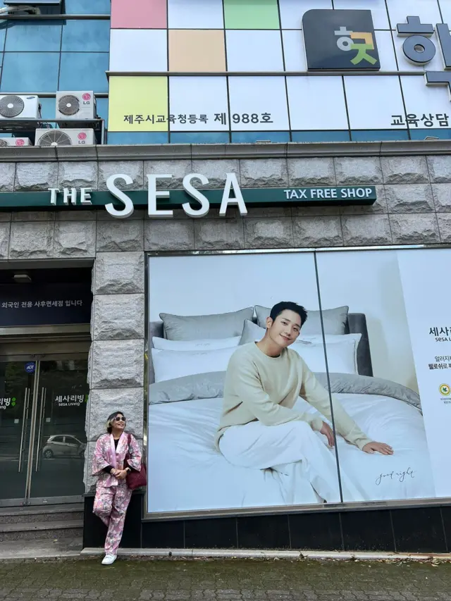 ป้ายหน้าร้าน