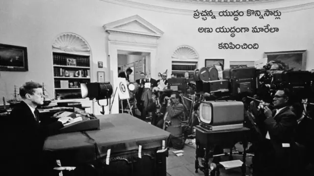 అణ్వాయుధాలు