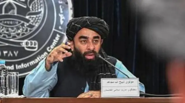 తాలిబాన్ 