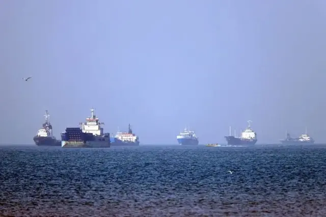 Hormuz