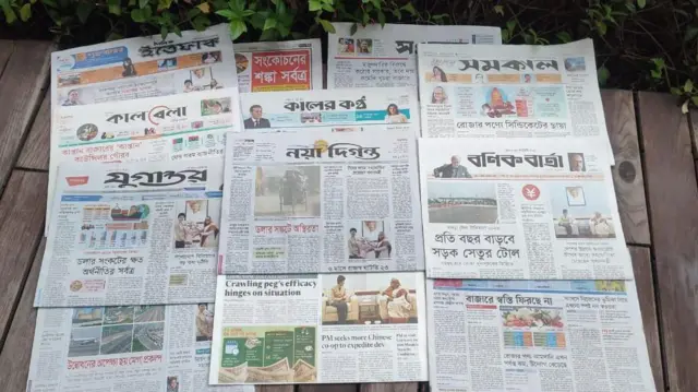 newspaper