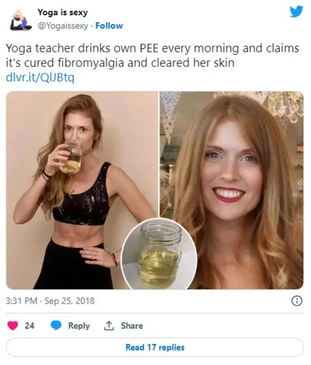 બીબીસી ગુજરાતી