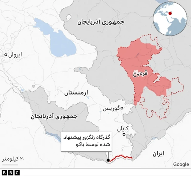 در صورت احداث گذرگاه زنگزوربه شکلی که روسیه و جمهوری آذربایجان می خواهند، مرز زمینی ایران و ارمنستان دستخوش تغییر خواهد شد
