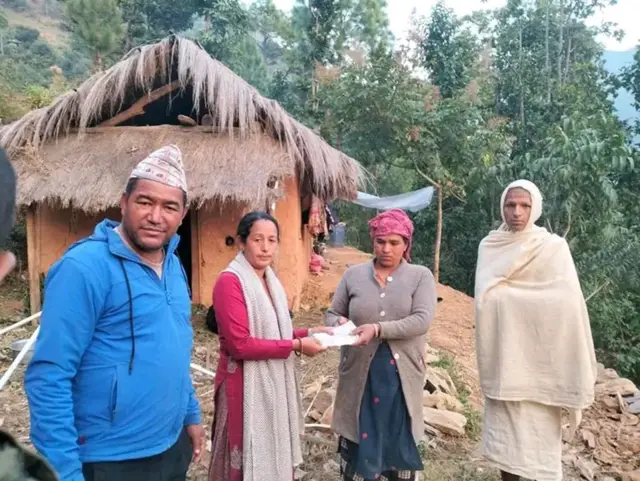 राहात वितरण