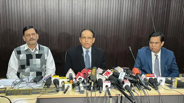 बीपीएससी