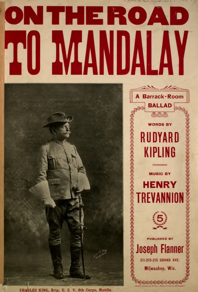 ကစ်ပလင်ရဲ့ မန္တလေးသို့သွားရာလမ်းက ကမ္ဘာကျော်ကဗျာ