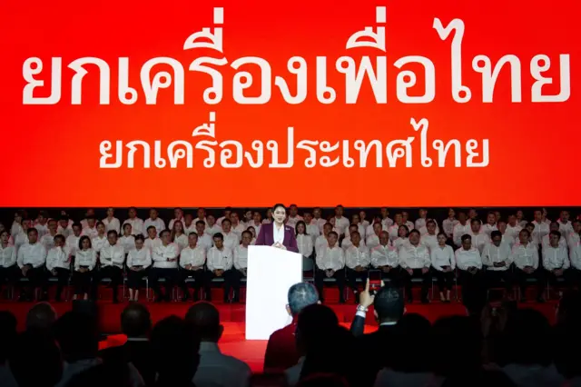 หนึ่งในแผนยกเครื่องพรรคเพื่อไทยคือ การทำให้ กก.บห. มีอำนาจตัดสินใจอย่างแท้จริง