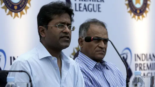 ललित मोदी