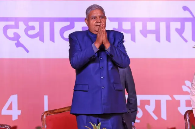 జగ్దీప్ ధన్ఖడ్, ఉప రాష్ట్రపతి, భారత్