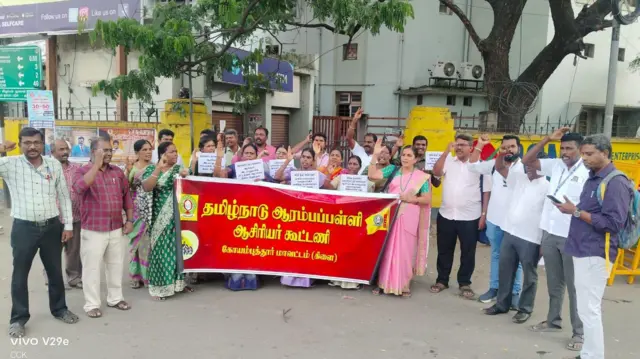 தமிழ்நாடு, பள்ளிகள், ஆசிரியர்கள், அரசுப்பள்ளி ஆசிரியர்கள், பணியிட மாறுதல், முறைகேடு 