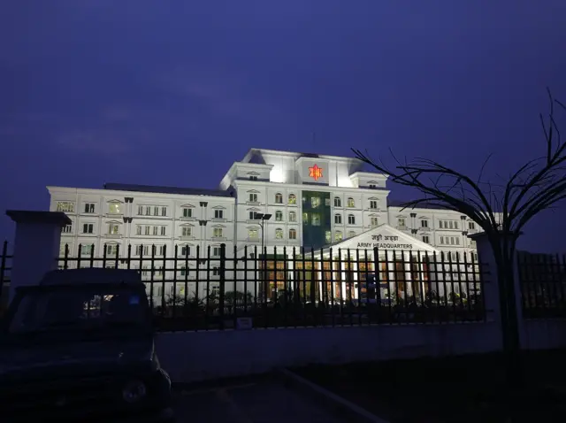 नेपाली सेनाको मुख्यालय