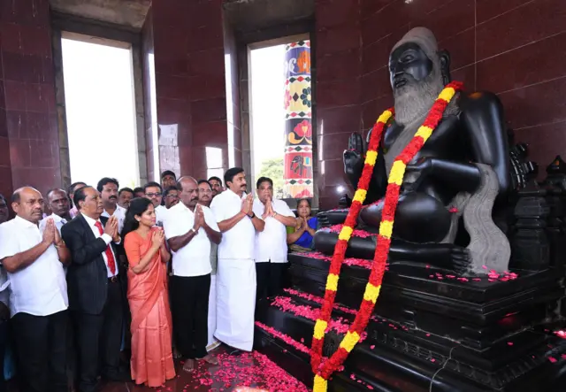 திருவள்ளுவர்