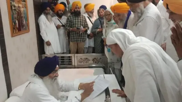 ਅਕਾਲ ਤਖ਼ਤ