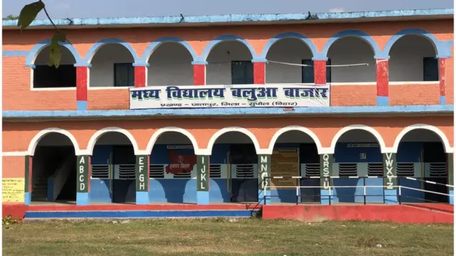 सुपौल के इस माध्यमिक विद्यालय की अच्छी स्थिति का श्रेय शिक्षक नए प्रधानाचार्य को देते हैं.