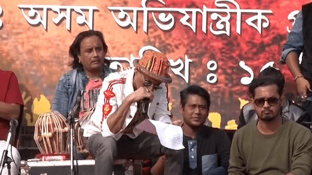 नागरिकता संशोधन क़ानून, ज़ुबीन गर्ग, असम