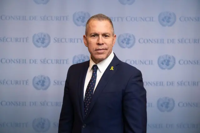 பாலத்தீனம் 