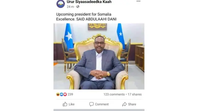 Qoraalka bogga Kaah oo laga saaray hadda