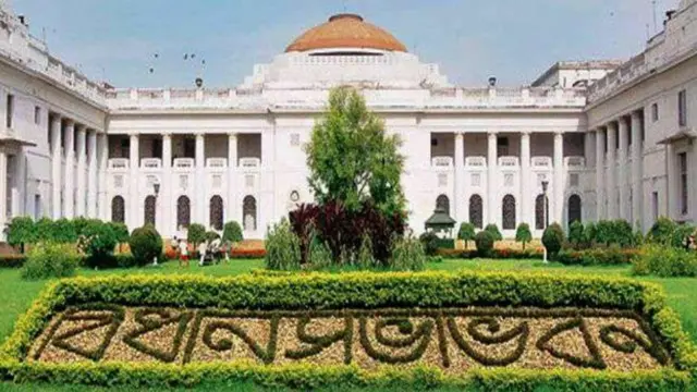 बंगाल विधानसभा