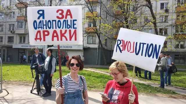 Монстрация, Москва