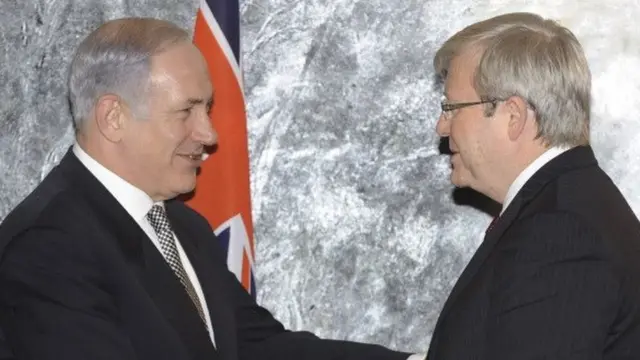 کیون روڈ، نتن یاہو