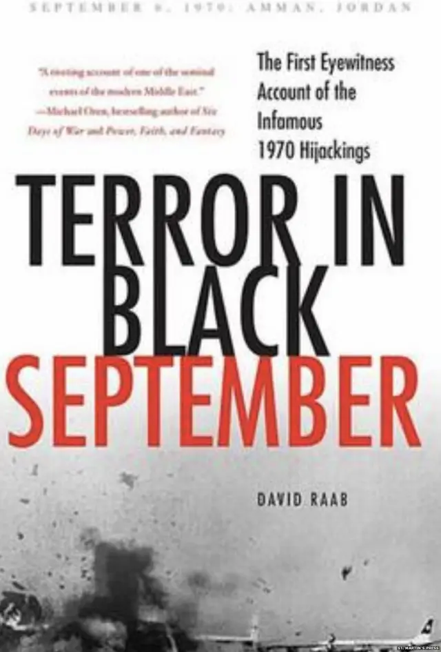 లైలా ఖాలిద్