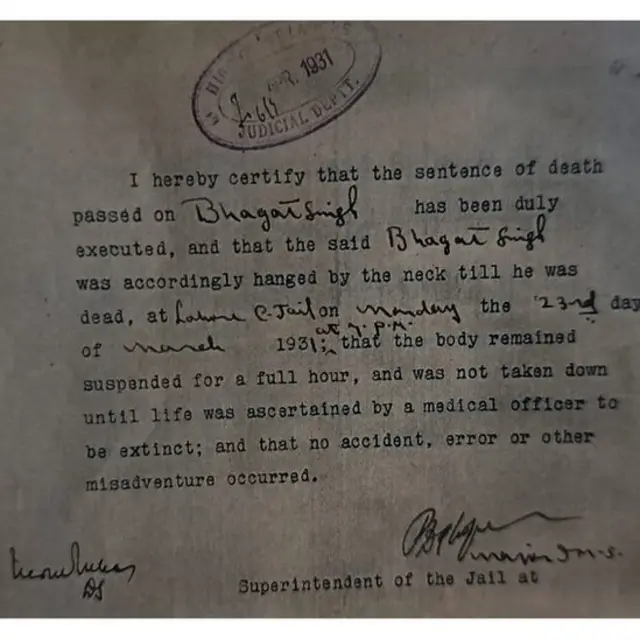भगत सिंह की फांसी की पुष्टि का दस्तावेज़