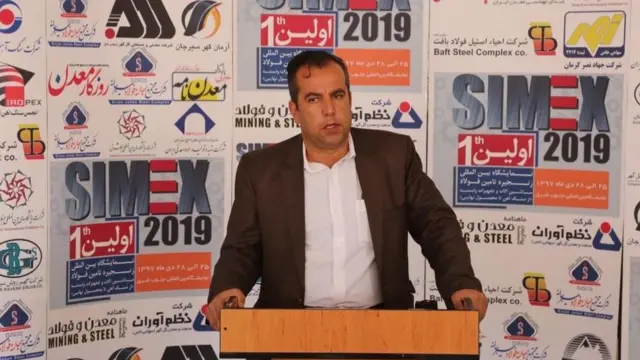 ډاکتر نصیر عالمیار
