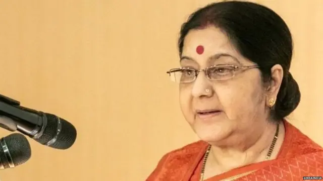 विदेश मंत्री सुषमा स्वराज