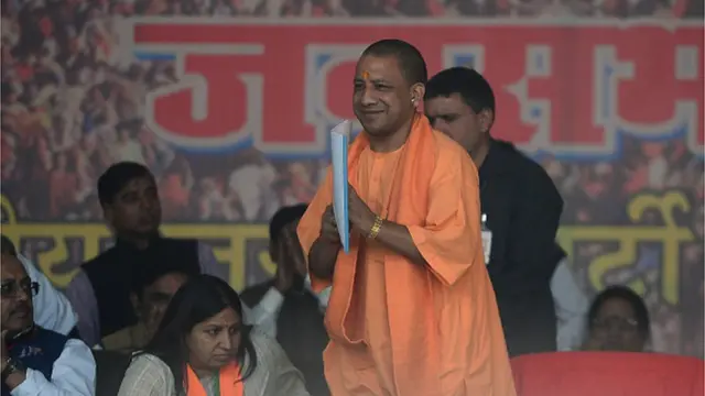 ఉత్తర ప్రదేశ్ ముఖ్యమంత్రి యోగి ఆదిత్యనాథ్