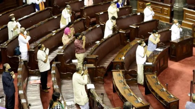 மாநிலங்களவை