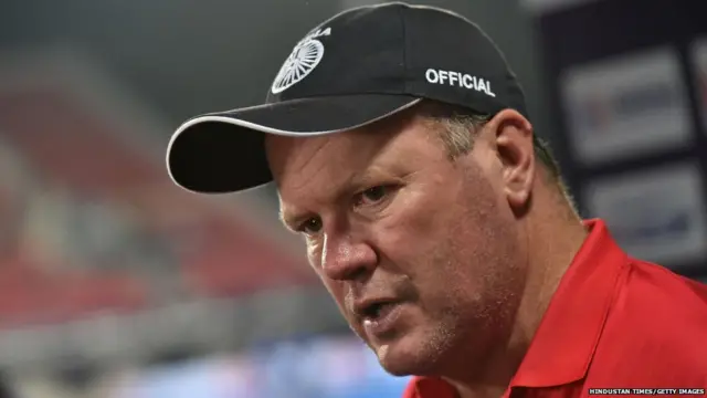 भारतीय हॉकी टीम