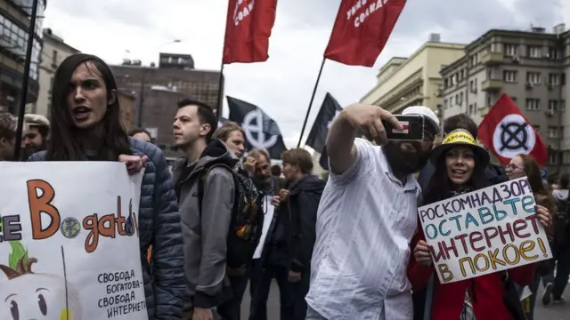 Участники митинга