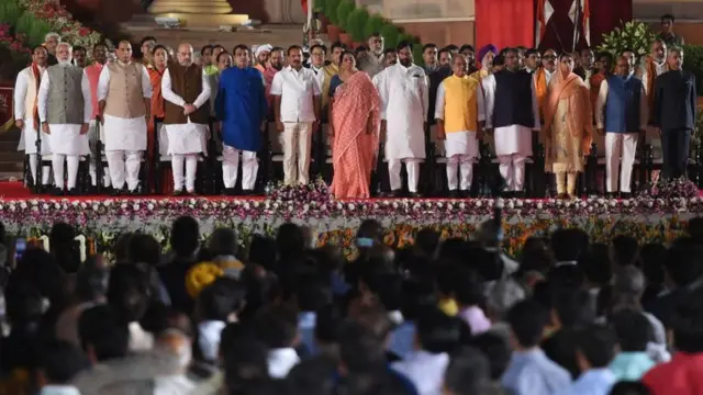 મંત્રી મંડળ